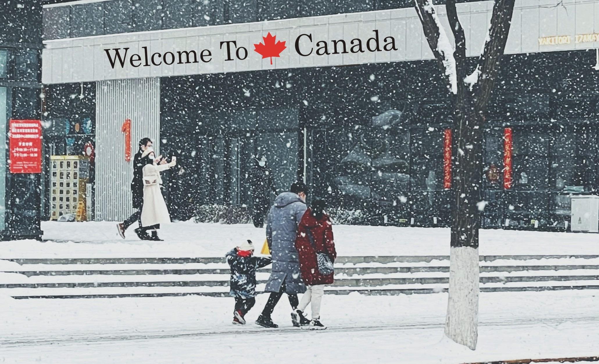 Canada Immigration Express Entry